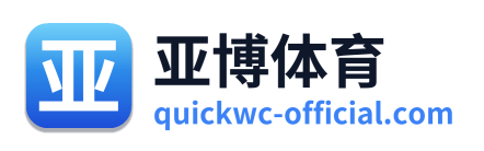 亚博体育 Logo