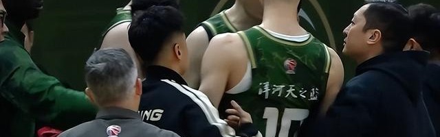 南京同曦突发内讧！郭昊文赵柏清暂停间歇爆发口角欲动手